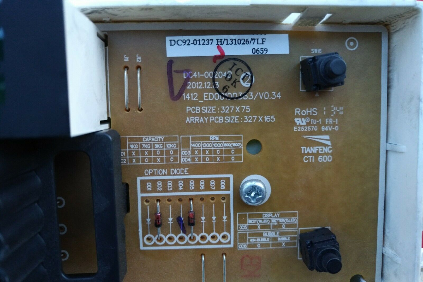 SAMSUNG WASHING MACHINE PCB WF70F5E0N4W DC92-01238R DC92-01493A £15 REFUND