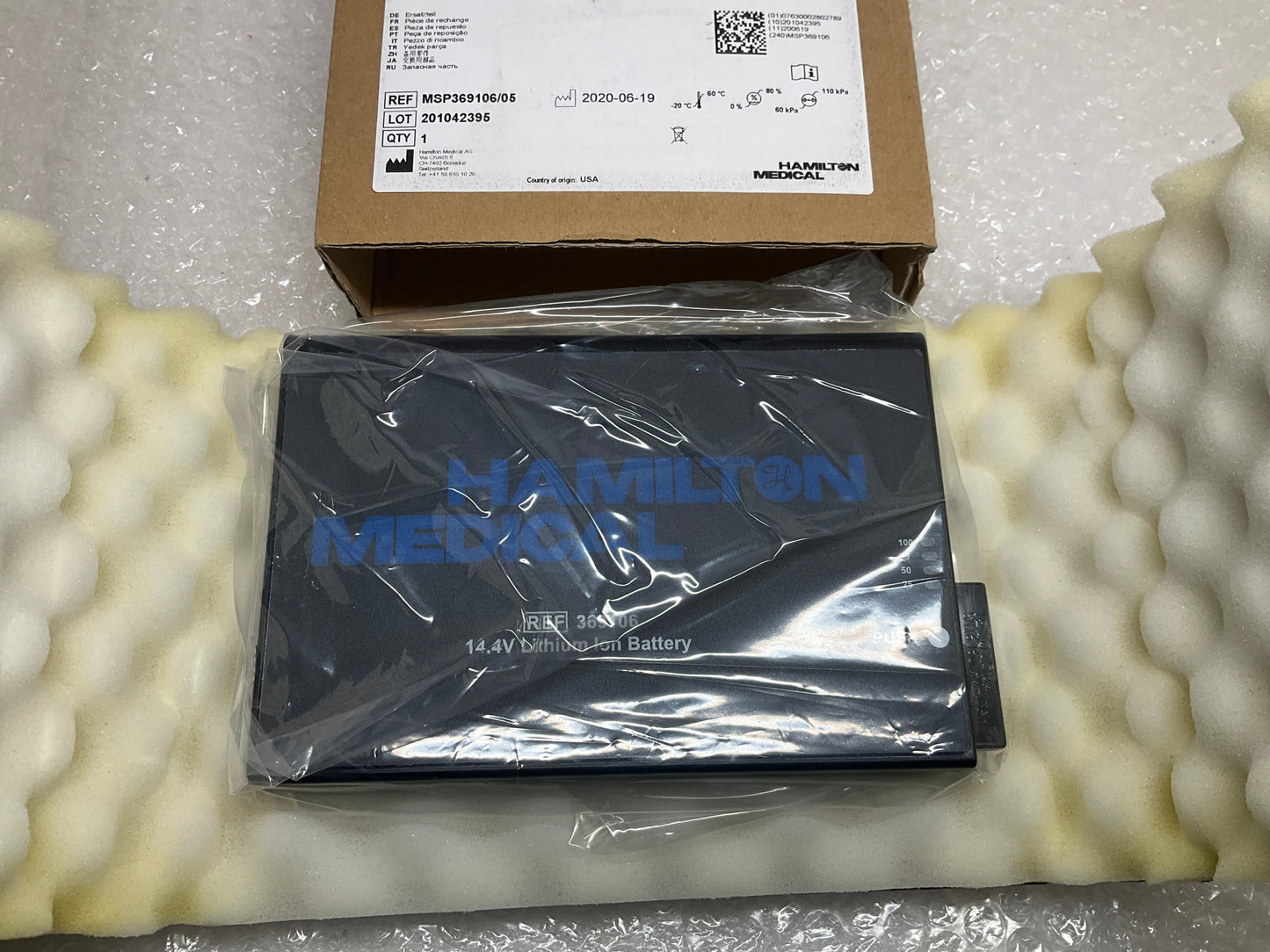 HAMILTON MEDICAL LITHIUM-ION BATTERY 14.4V